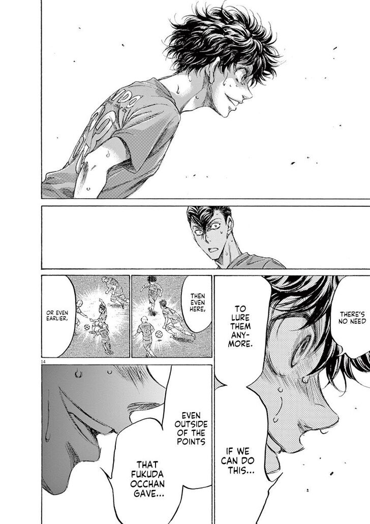 Ao Ashi, Chapter 163 image 14